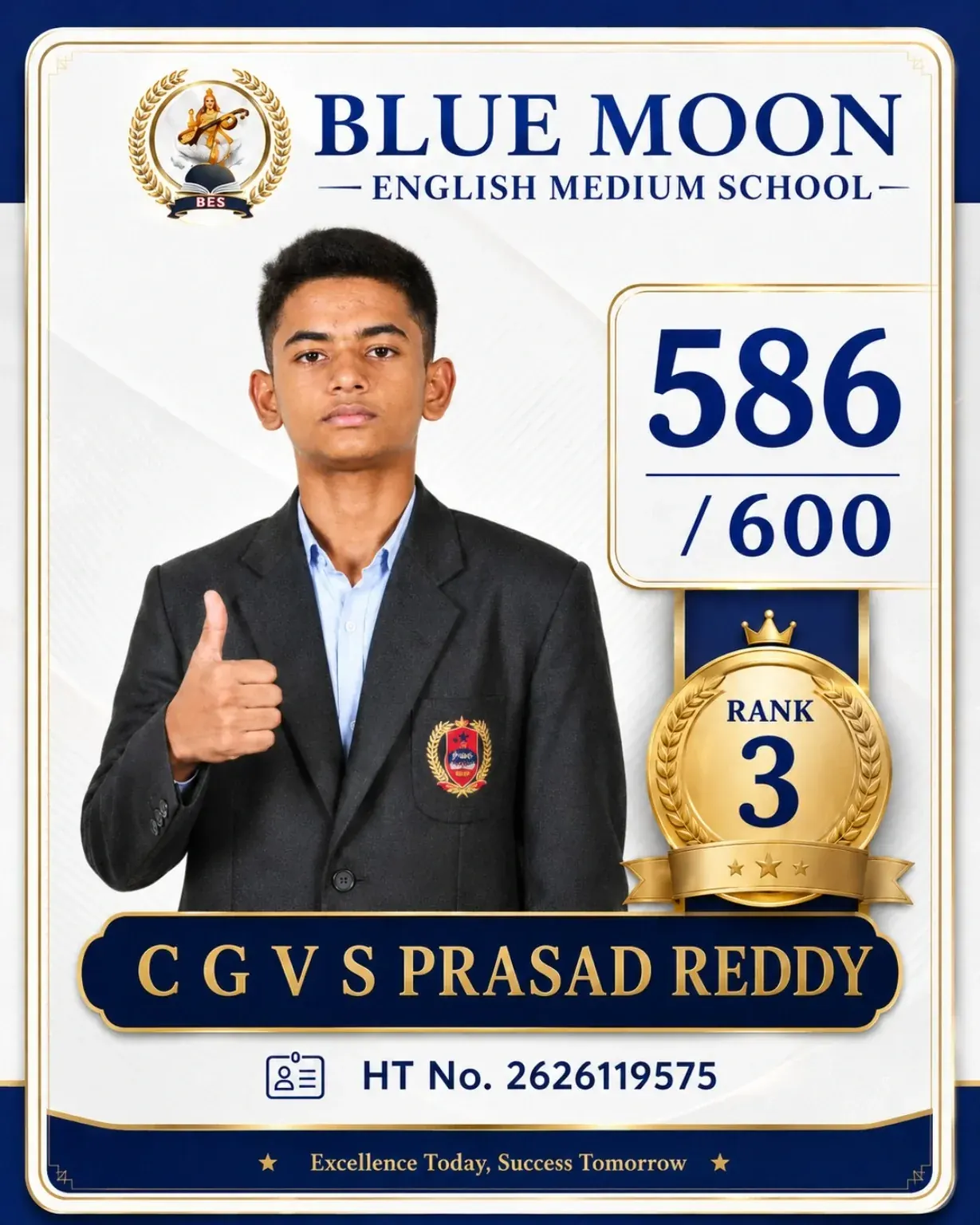 Blue Moon English Medium School Rank 3 C G V S Prasad Reddy 586/600